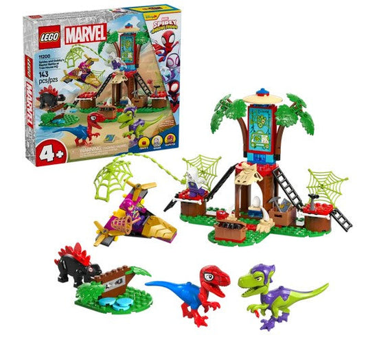 SPD QUARTIER GENERALE ALBERO SPIDER-MAN