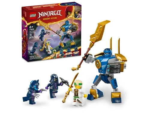 NJG PACK MECH DA BATTAGLIA DI LLOYD