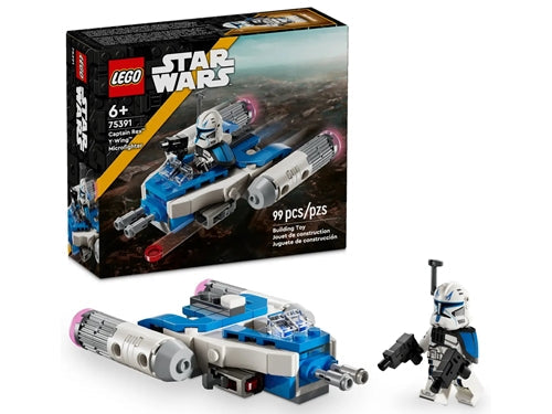 STW MICROFIGHTER Y-WING DI CAPTAIN REX