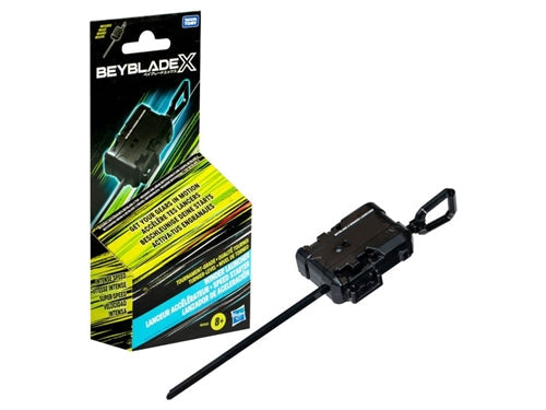 BBX BASIC LAUNCHER