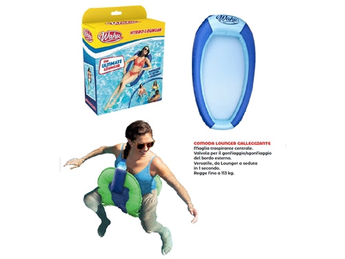 HYDRO LOUNGER