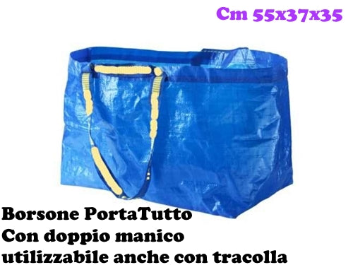 SACCA TESSUTO PP CM 55 X 37 X